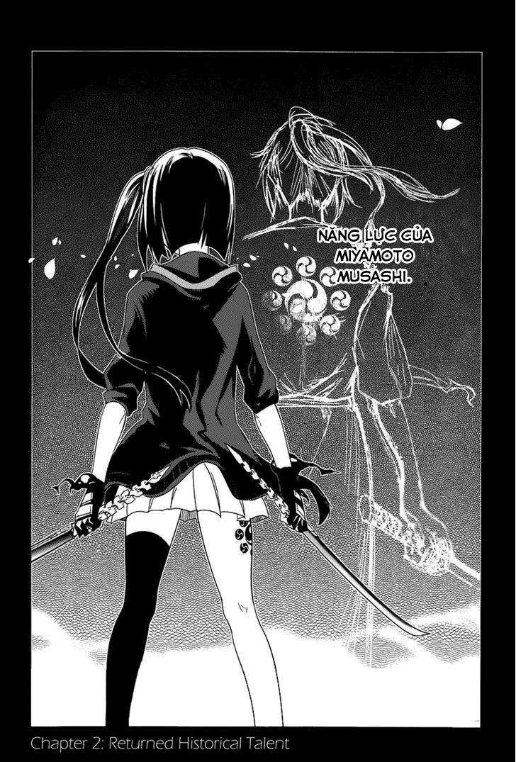 Reincarnation No Kaben - Chapter 2 - Page 3