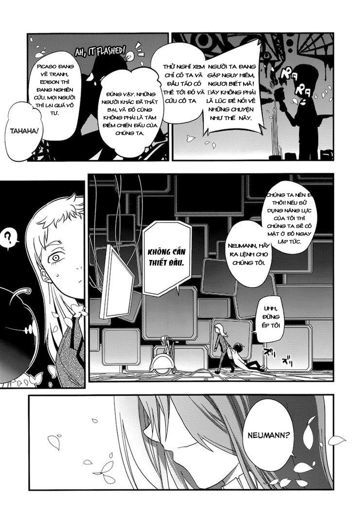 Reincarnation No Kaben - Chapter 2 - Page 34