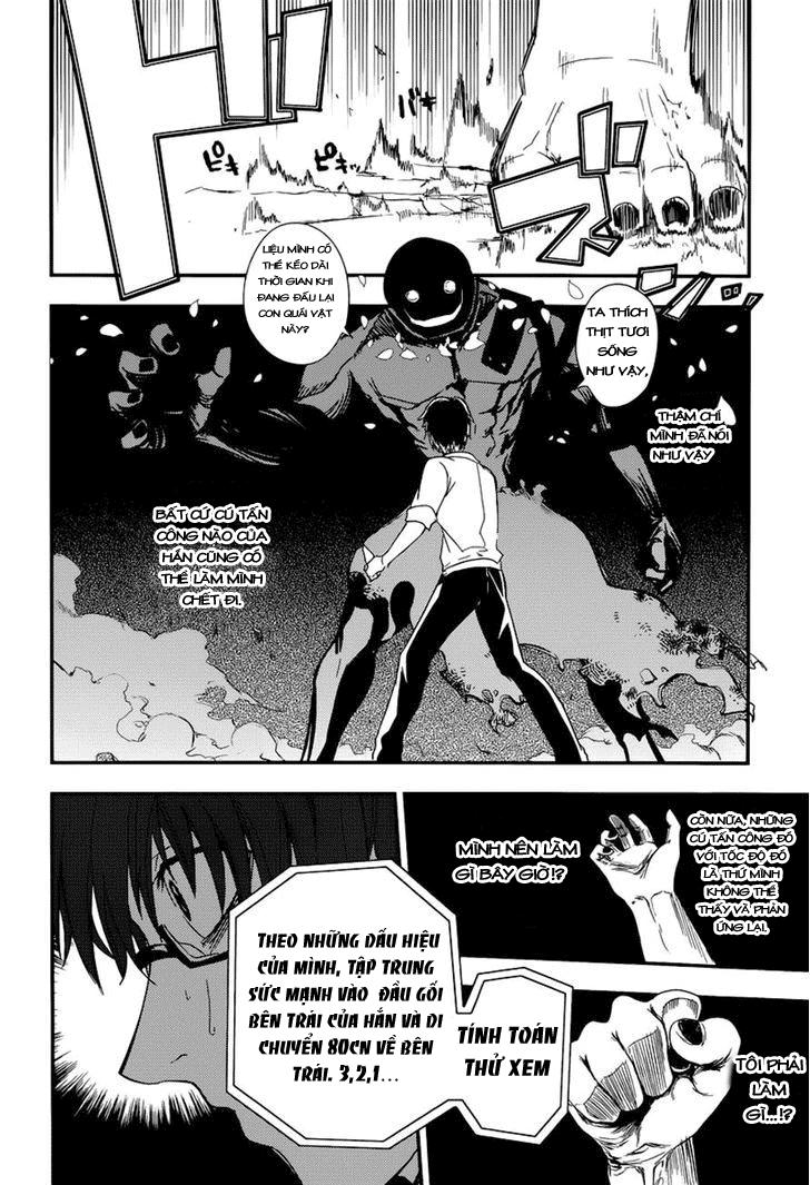 Reincarnation No Kaben - Chapter 2 - Page 35