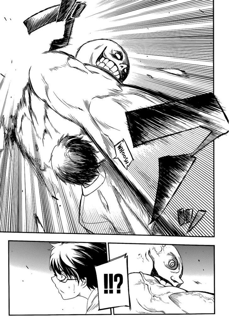 Reincarnation No Kaben - Chapter 2 - Page 36