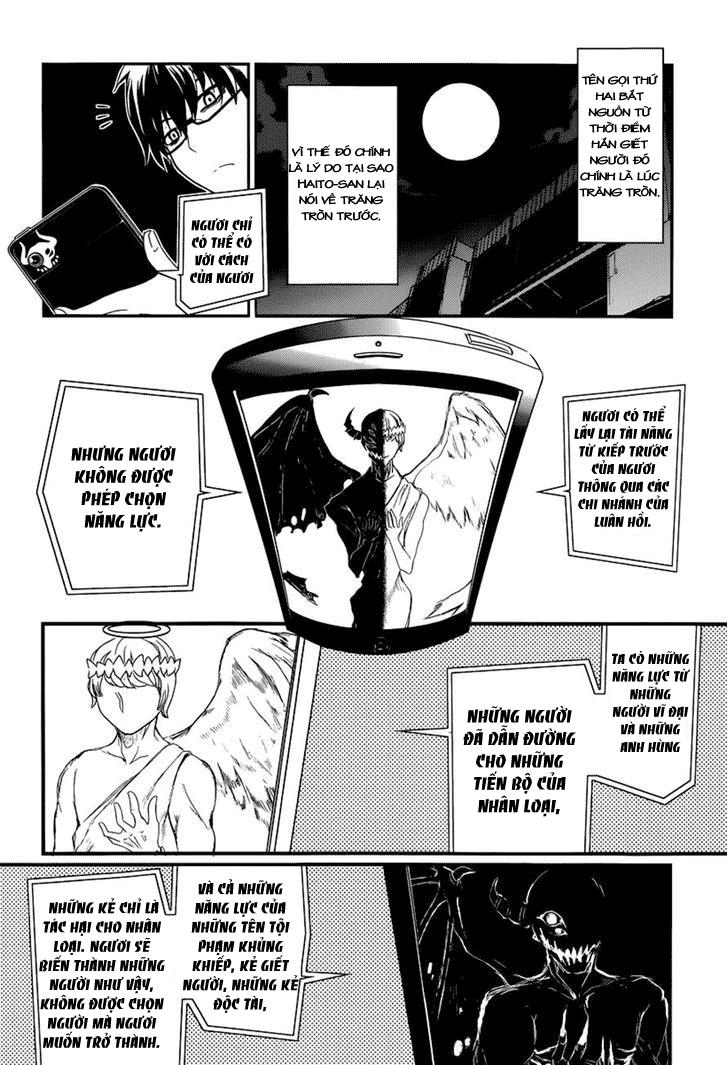 Reincarnation No Kaben - Chapter 2 - Page 9