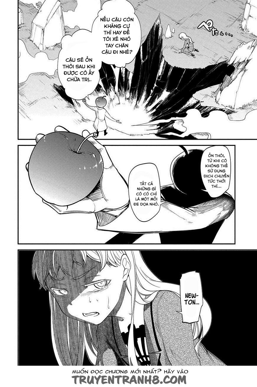 Reincarnation No Kaben - Chapter 20.5 - Page 12