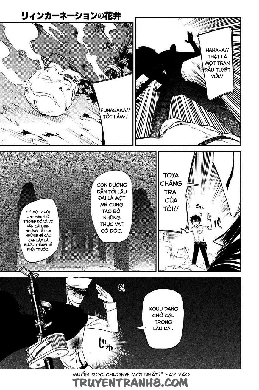 Reincarnation No Kaben - Chapter 20.5 - Page 17