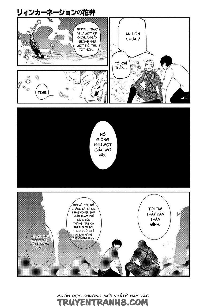 Reincarnation No Kaben - Chapter 20.5 - Page 19