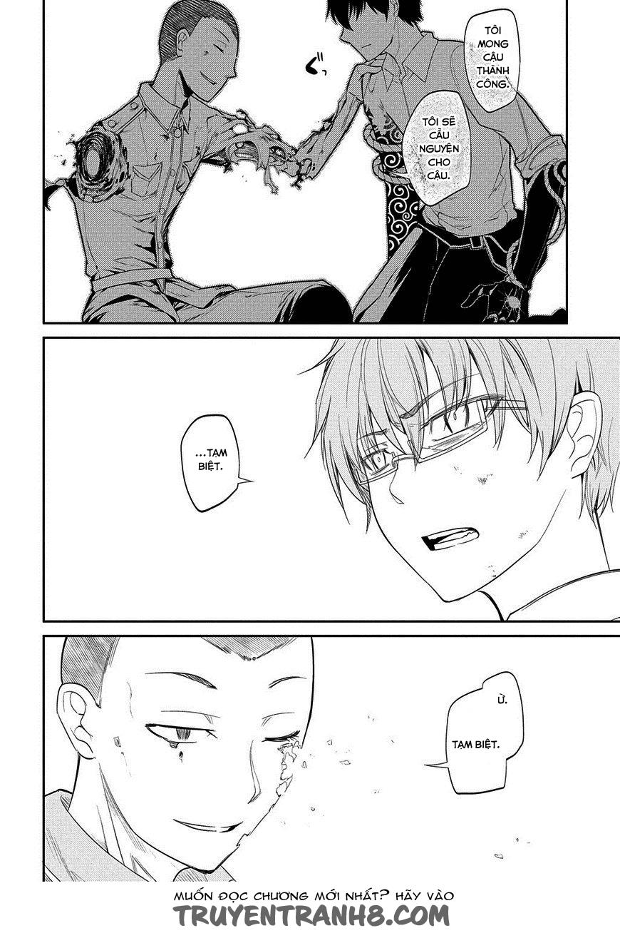 Reincarnation No Kaben - Chapter 20.5 - Page 24