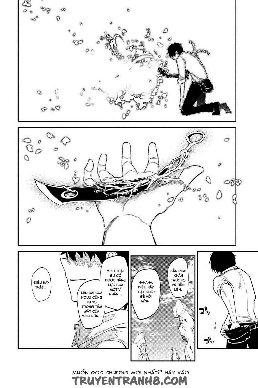 Reincarnation No Kaben - Chapter 20.5 - Page 26