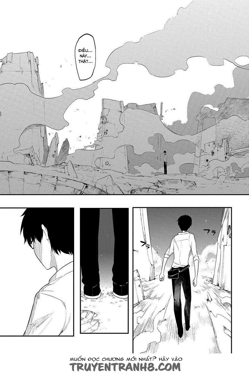 Reincarnation No Kaben - Chapter 20.5 - Page 27