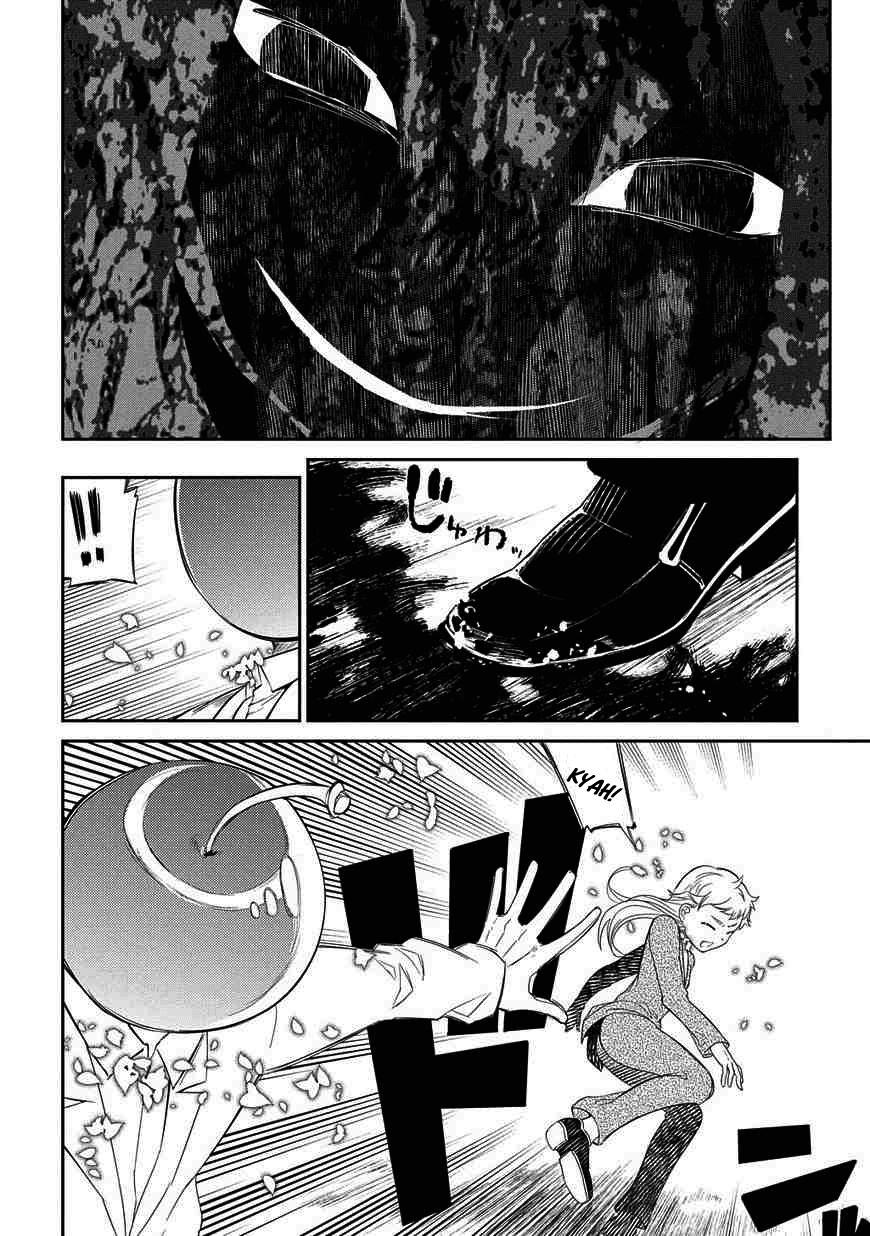 Reincarnation No Kaben - Chapter 20 - Page 10