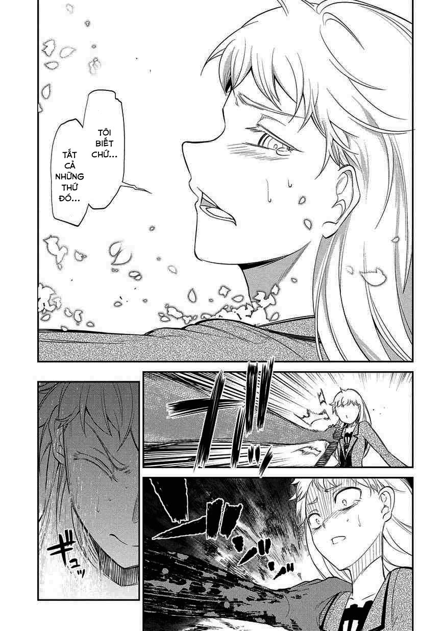 Reincarnation No Kaben - Chapter 20 - Page 17