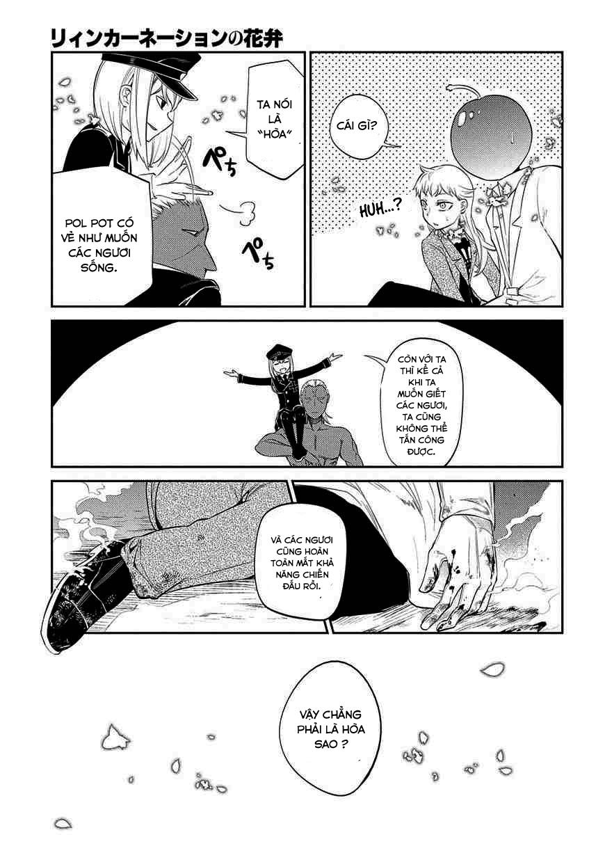 Reincarnation No Kaben - Chapter 20 - Page 19