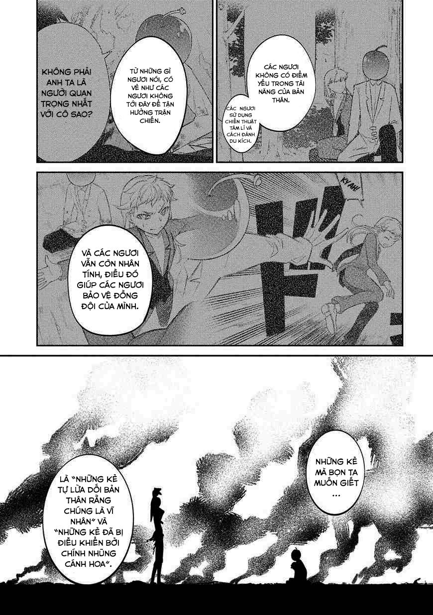 Reincarnation No Kaben - Chapter 20 - Page 21