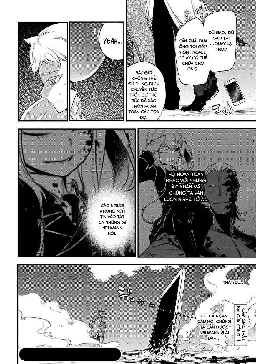 Reincarnation No Kaben - Chapter 20 - Page 26