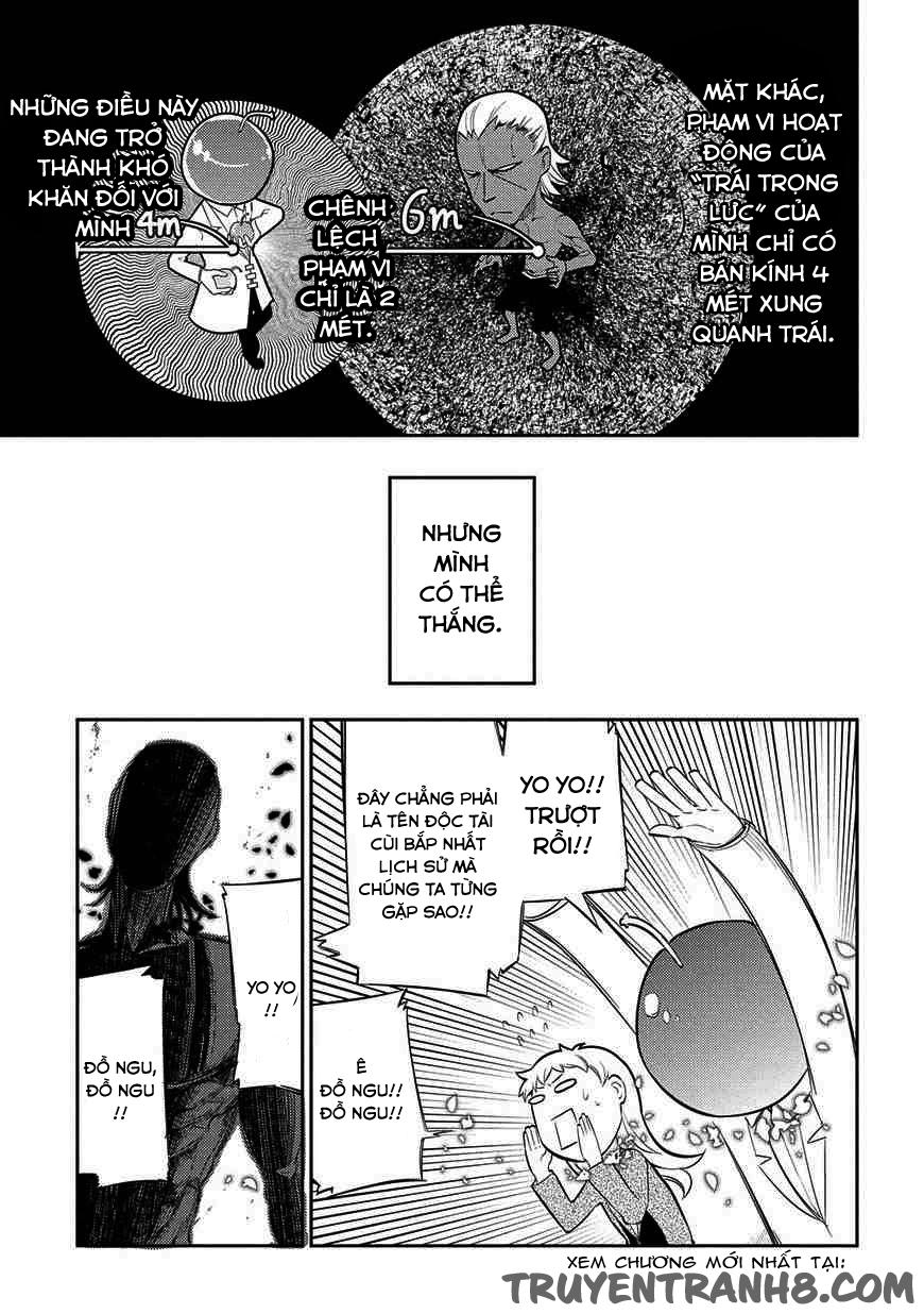 Reincarnation No Kaben - Chapter 20 - Page 5