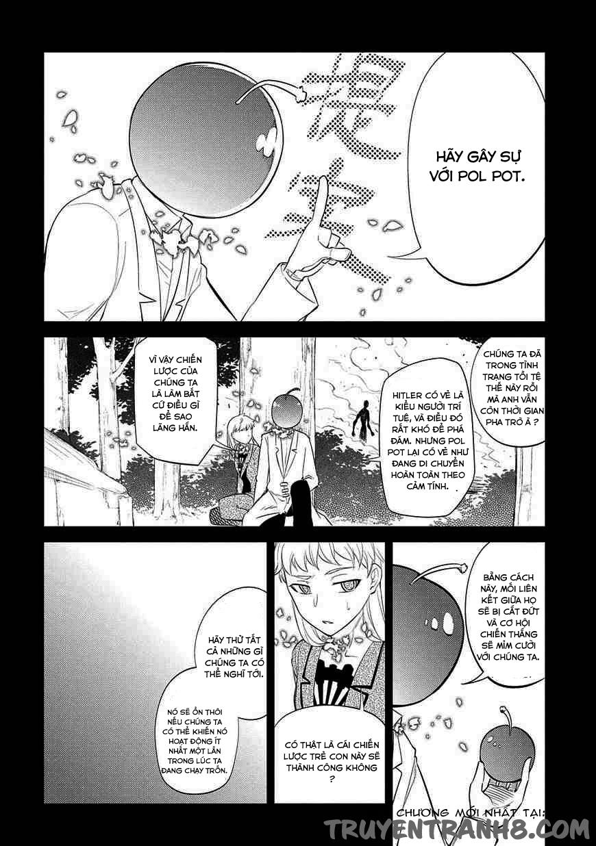 Reincarnation No Kaben - Chapter 20 - Page 6