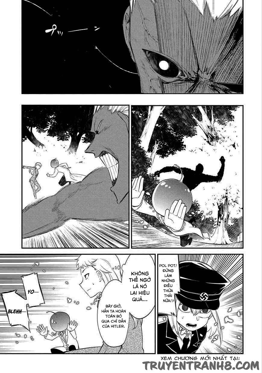 Reincarnation No Kaben - Chapter 20 - Page 7