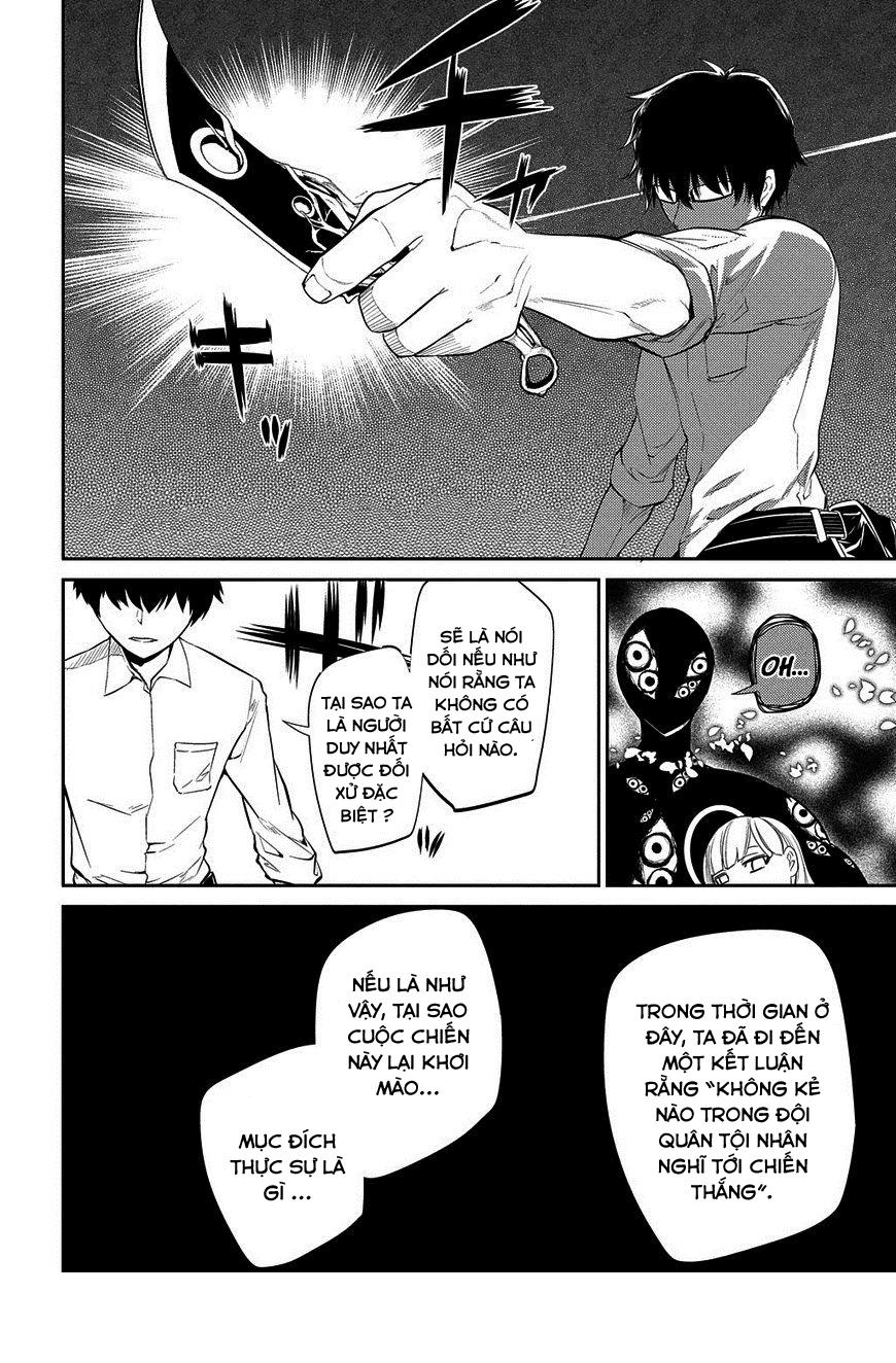 Reincarnation No Kaben - Chapter 21 - Page 13