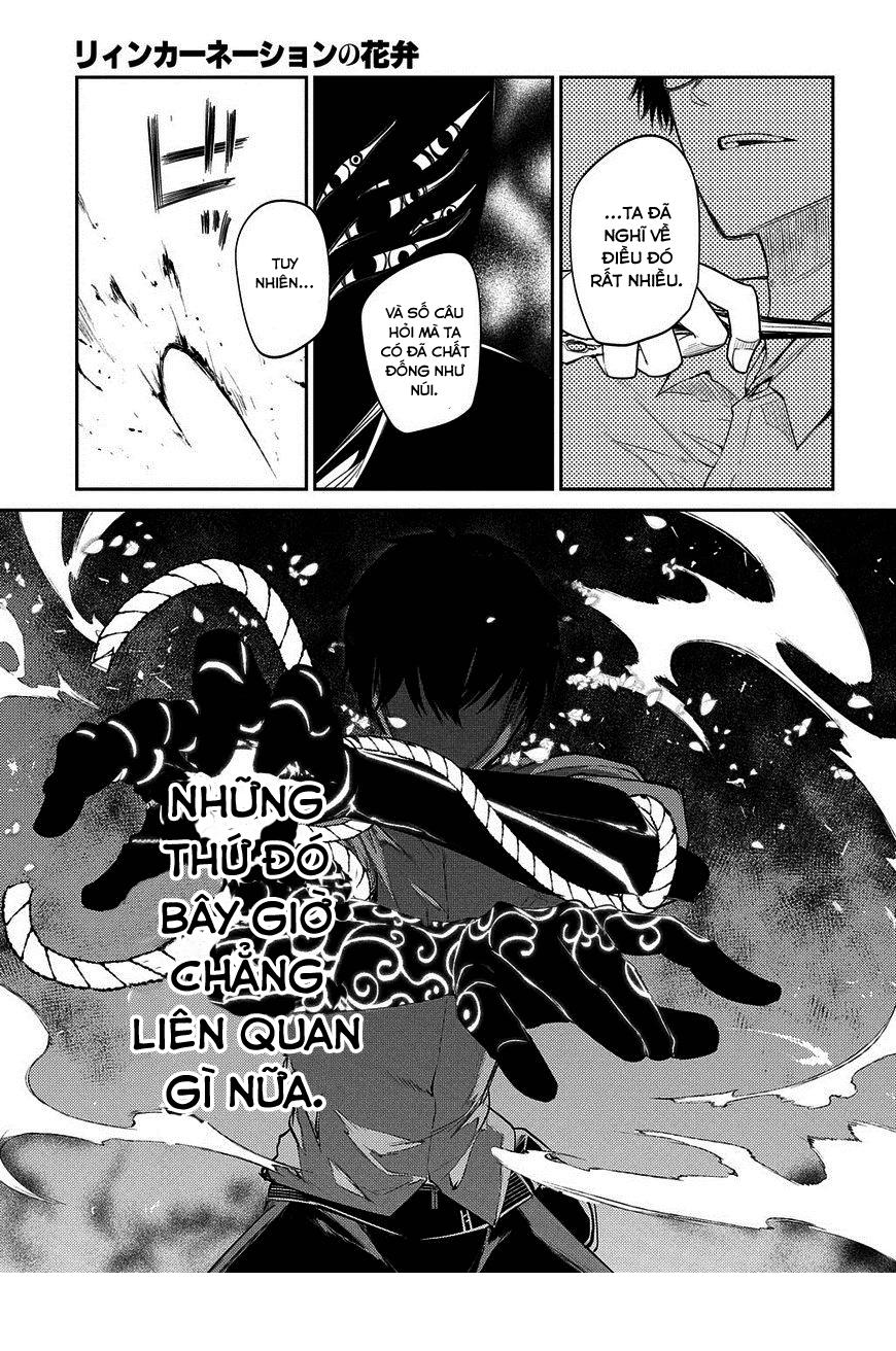 Reincarnation No Kaben - Chapter 21 - Page 14