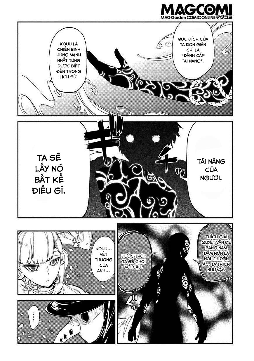 Reincarnation No Kaben - Chapter 21 - Page 15