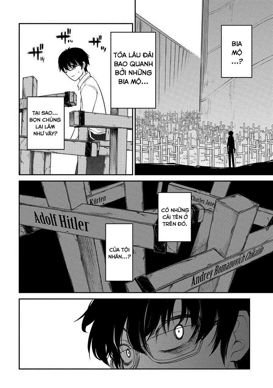 Reincarnation No Kaben - Chapter 21 - Page 4