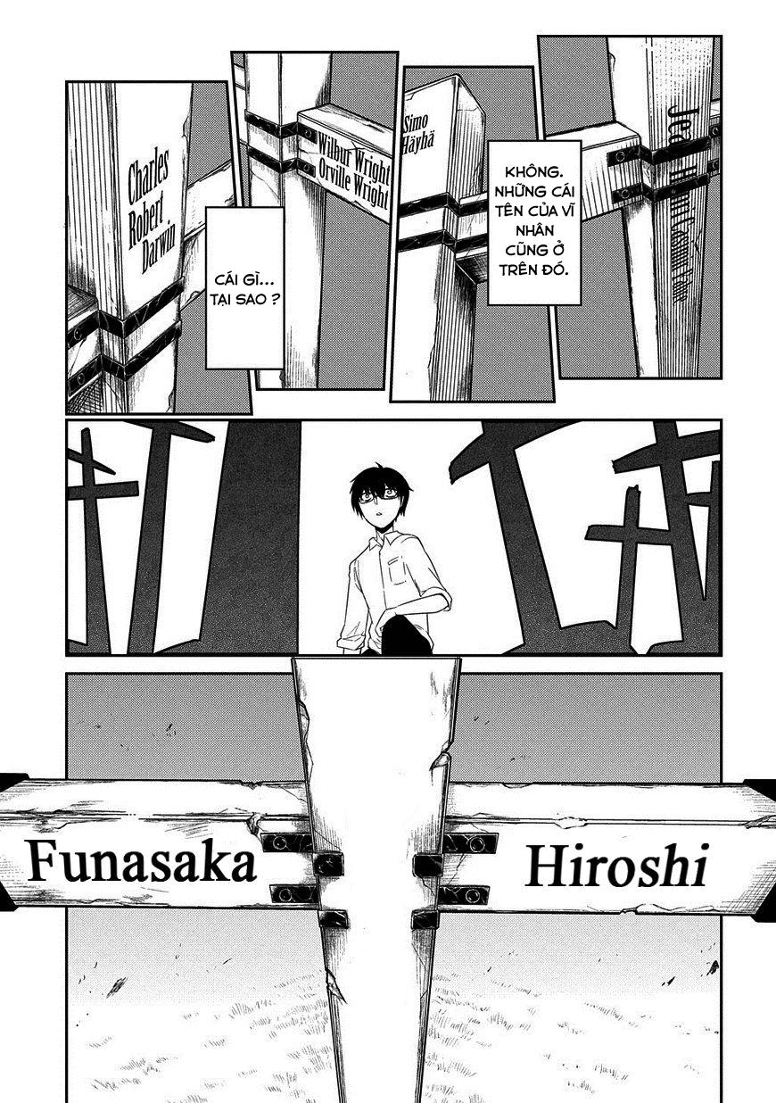 Reincarnation No Kaben - Chapter 21 - Page 5