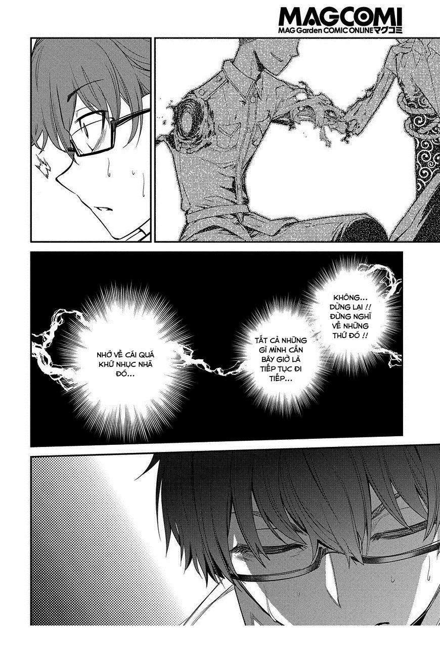 Reincarnation No Kaben - Chapter 21 - Page 6