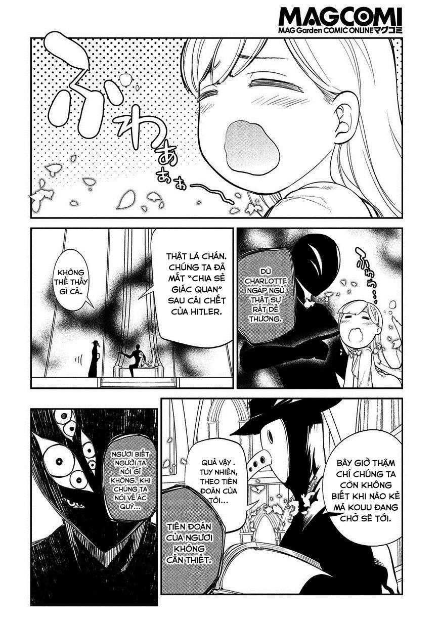 Reincarnation No Kaben - Chapter 21 - Page 8