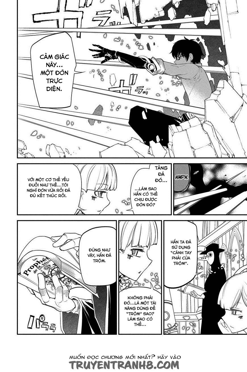 Reincarnation No Kaben - Chapter 22 - Page 11