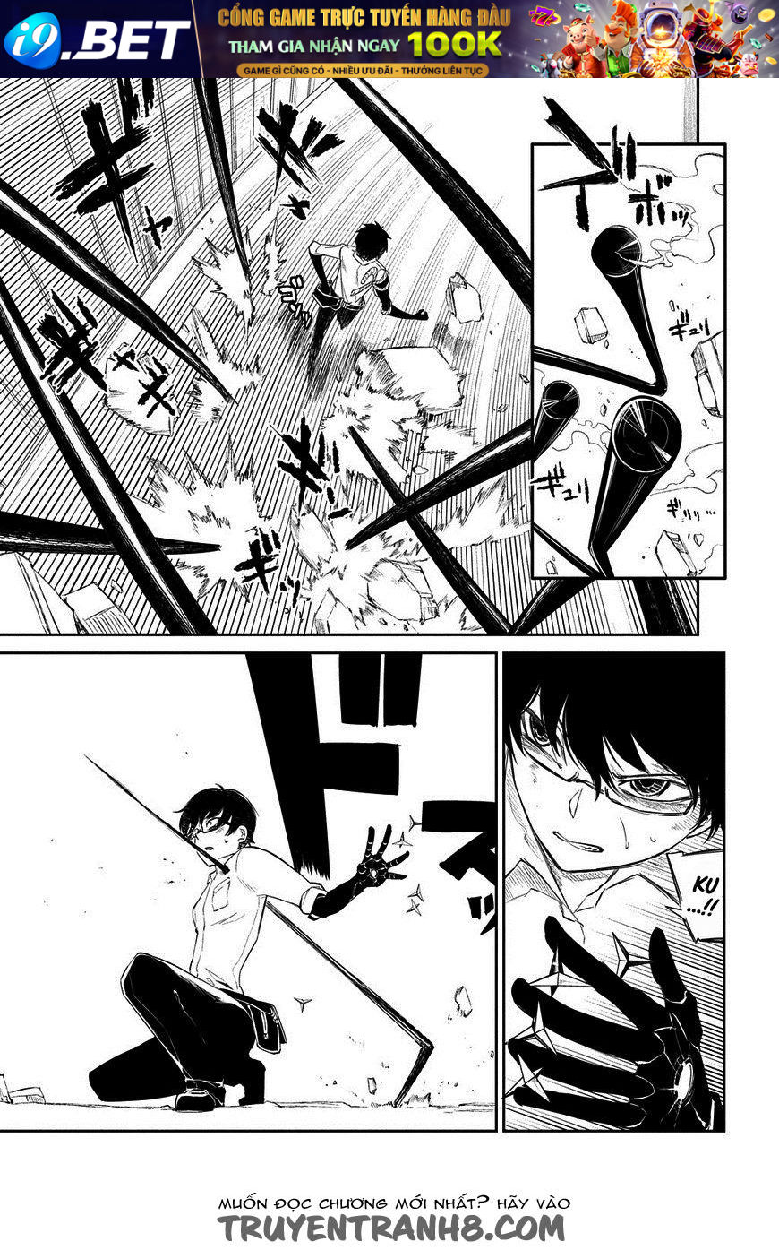 Reincarnation No Kaben - Chapter 22 - Page 14