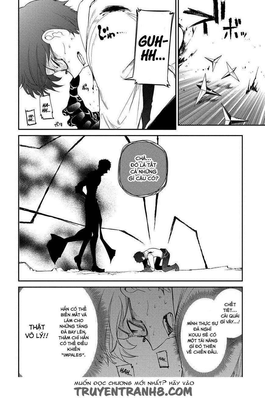 Reincarnation No Kaben - Chapter 22 - Page 15