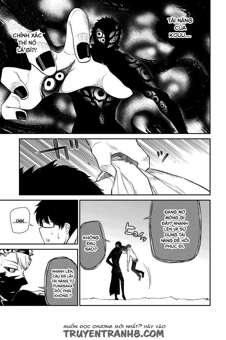 Reincarnation No Kaben - Chapter 22 - Page 16