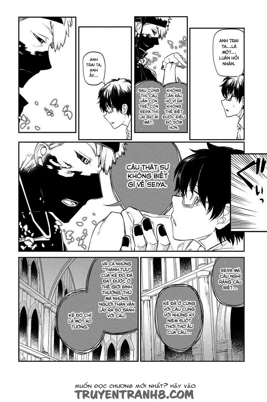 Reincarnation No Kaben - Chapter 22 - Page 21