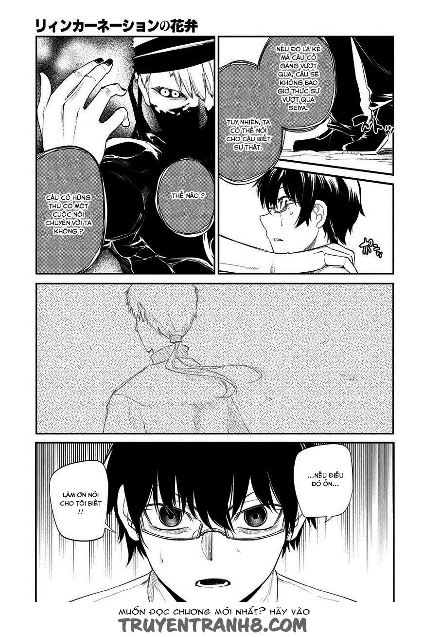 Reincarnation No Kaben - Chapter 22 - Page 22