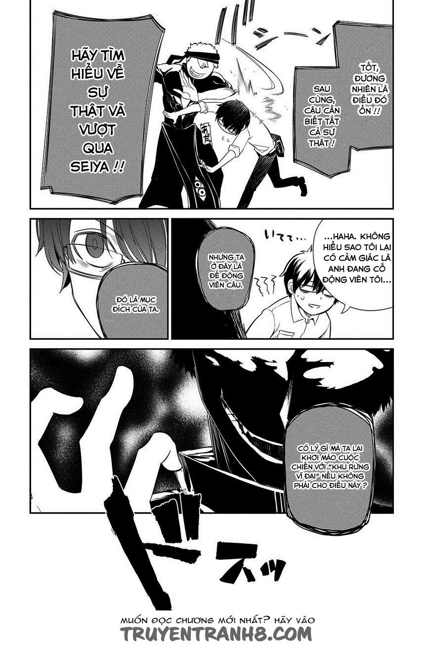 Reincarnation No Kaben - Chapter 22 - Page 23