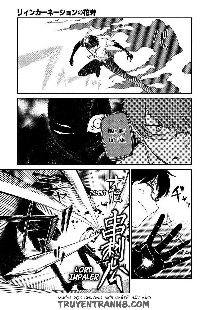 Reincarnation No Kaben - Chapter 22 - Page 4