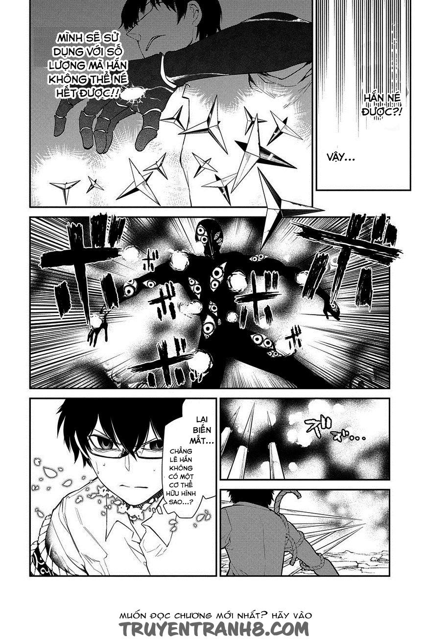 Reincarnation No Kaben - Chapter 22 - Page 5