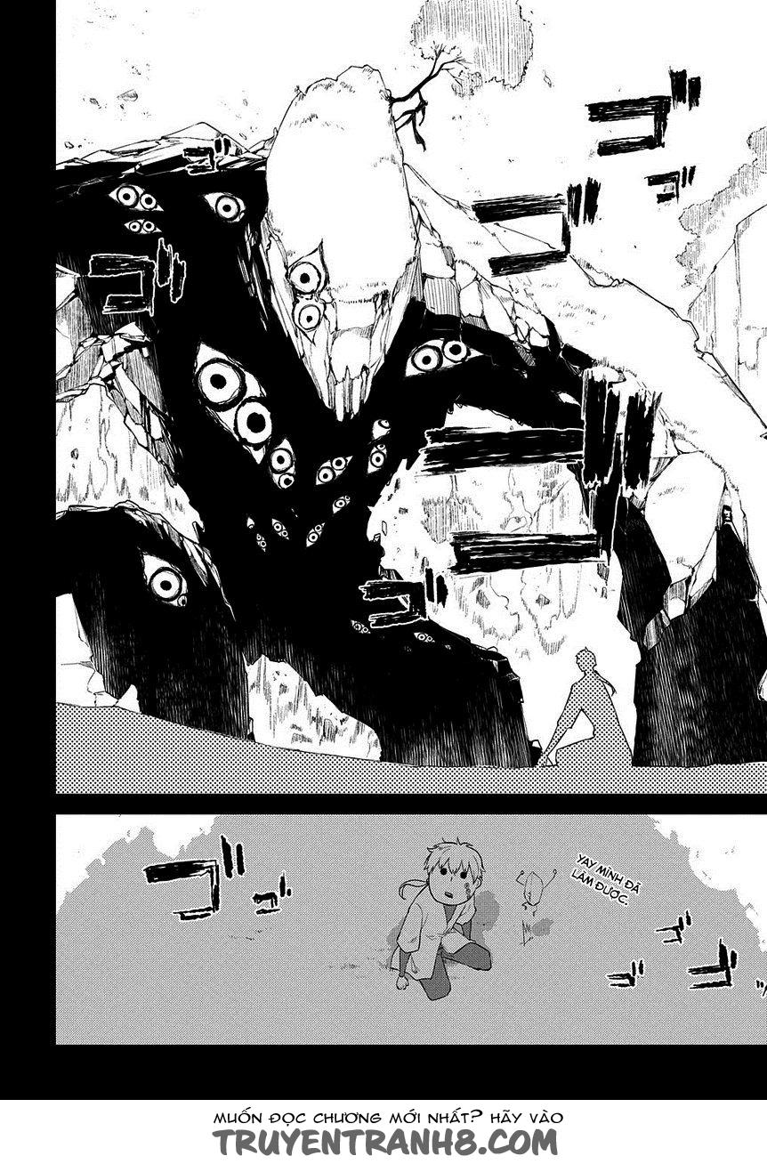 Reincarnation No Kaben - Chapter 23 - Page 10