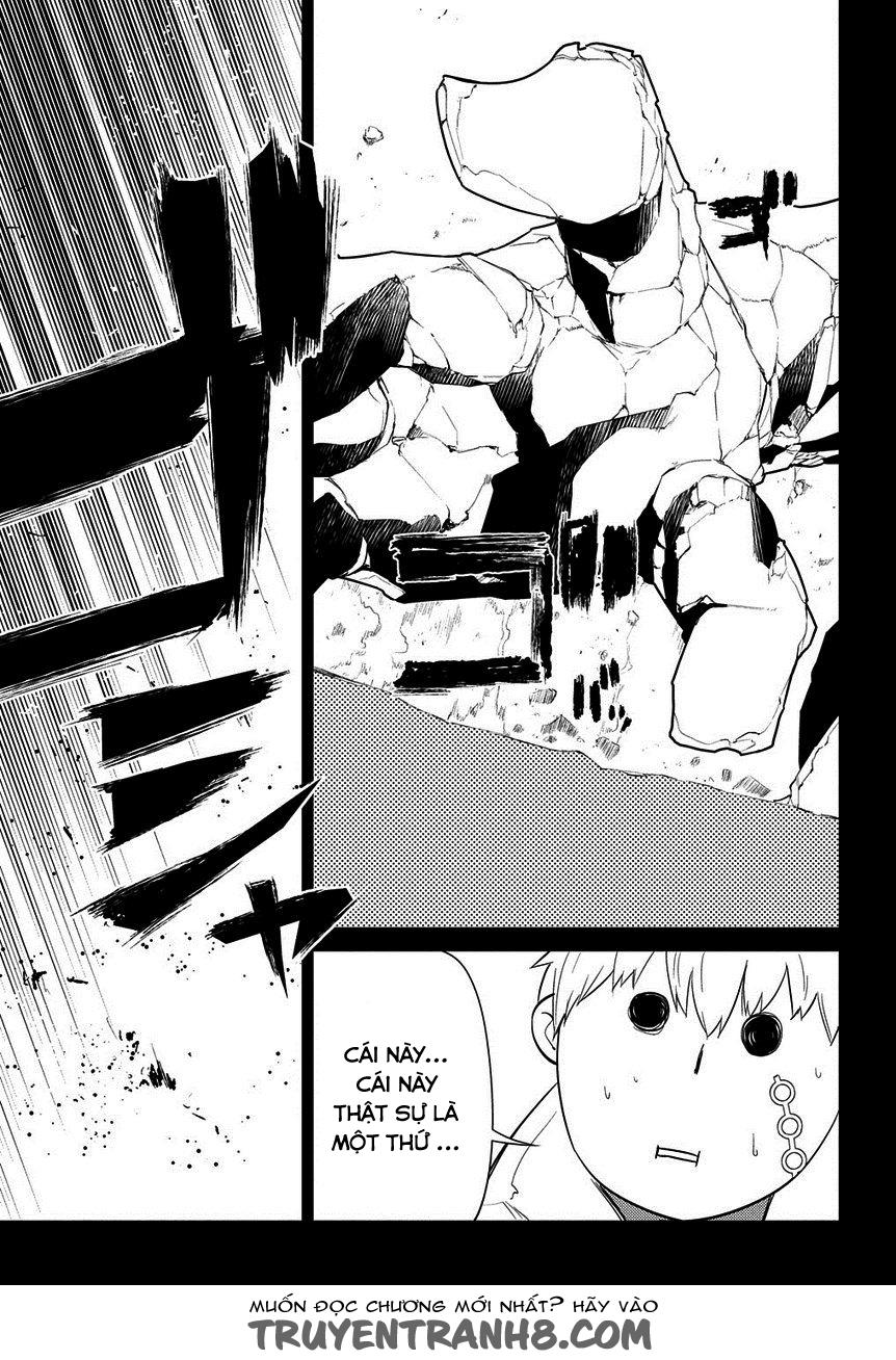 Reincarnation No Kaben - Chapter 23 - Page 11