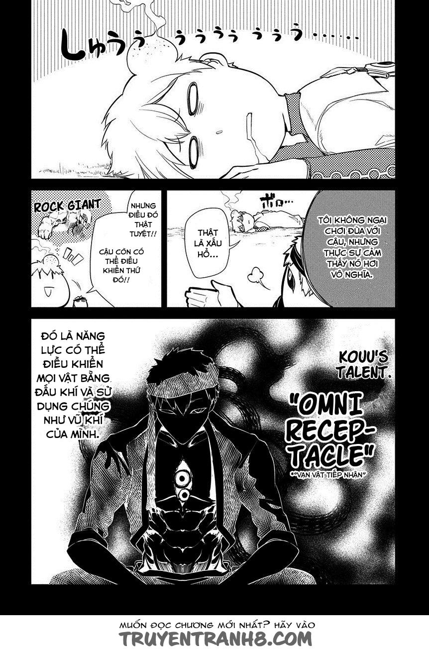 Reincarnation No Kaben - Chapter 23 - Page 12