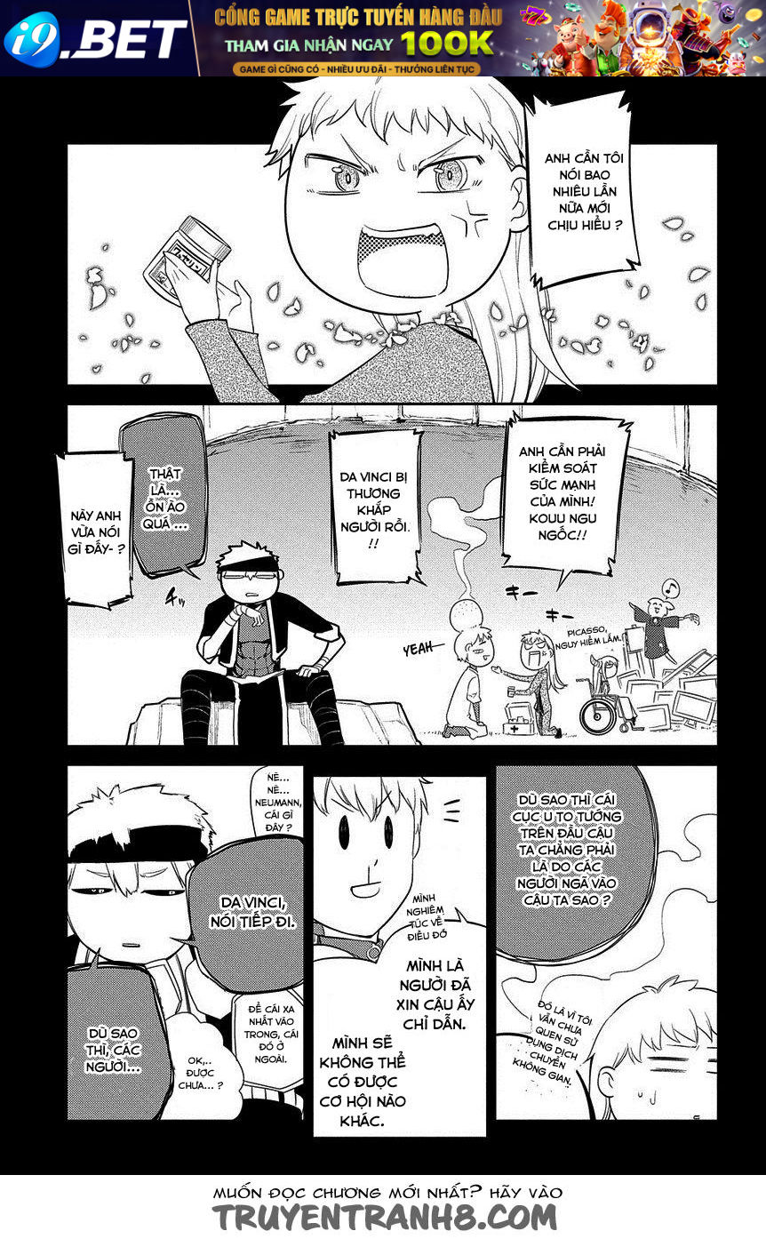 Reincarnation No Kaben - Chapter 23 - Page 15