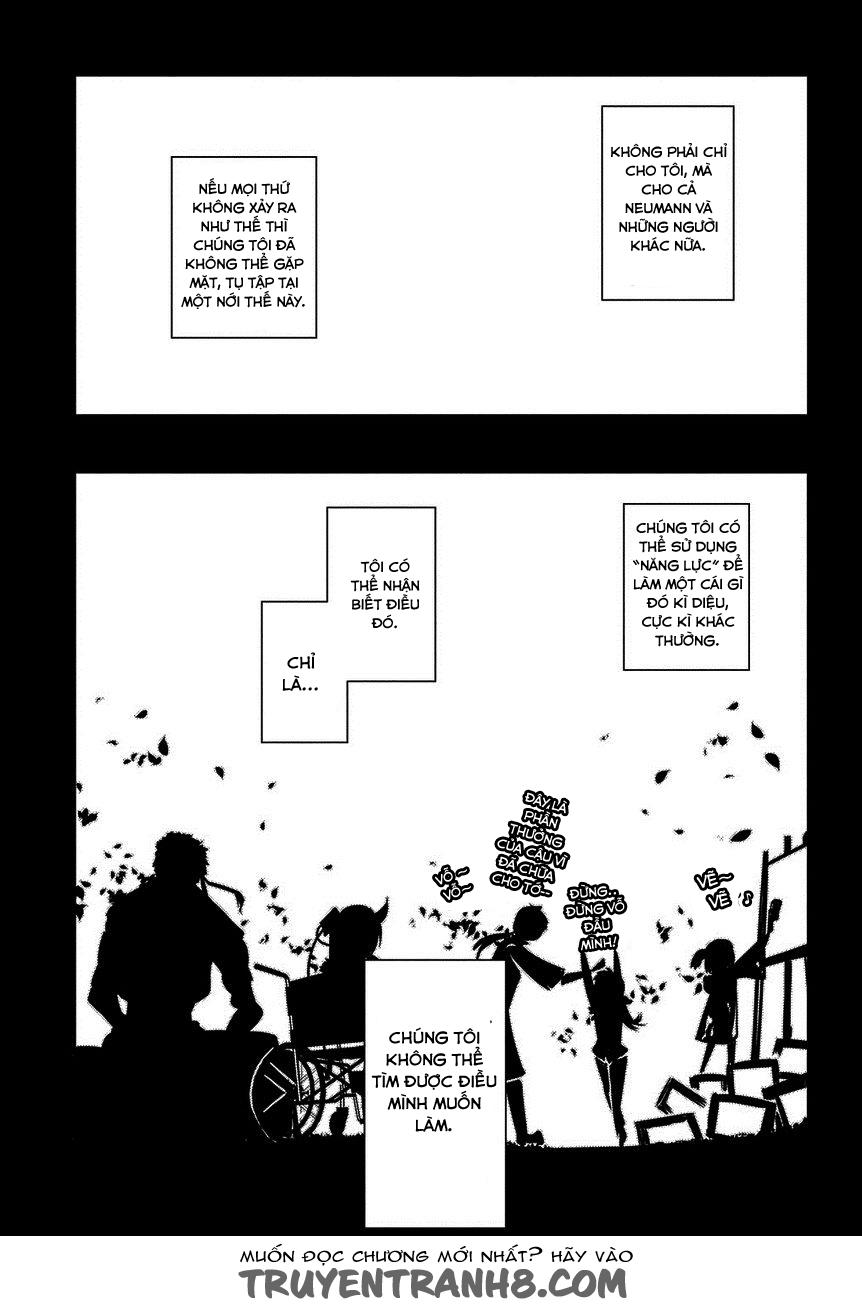 Reincarnation No Kaben - Chapter 23 - Page 21