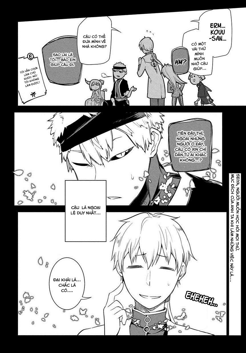 Reincarnation No Kaben - Chapter 23 - Page 22