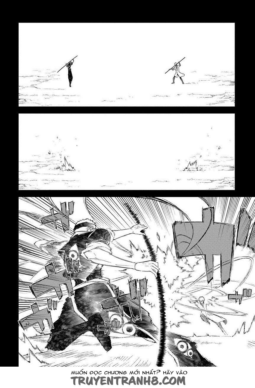 Reincarnation No Kaben - Chapter 23 - Page 4