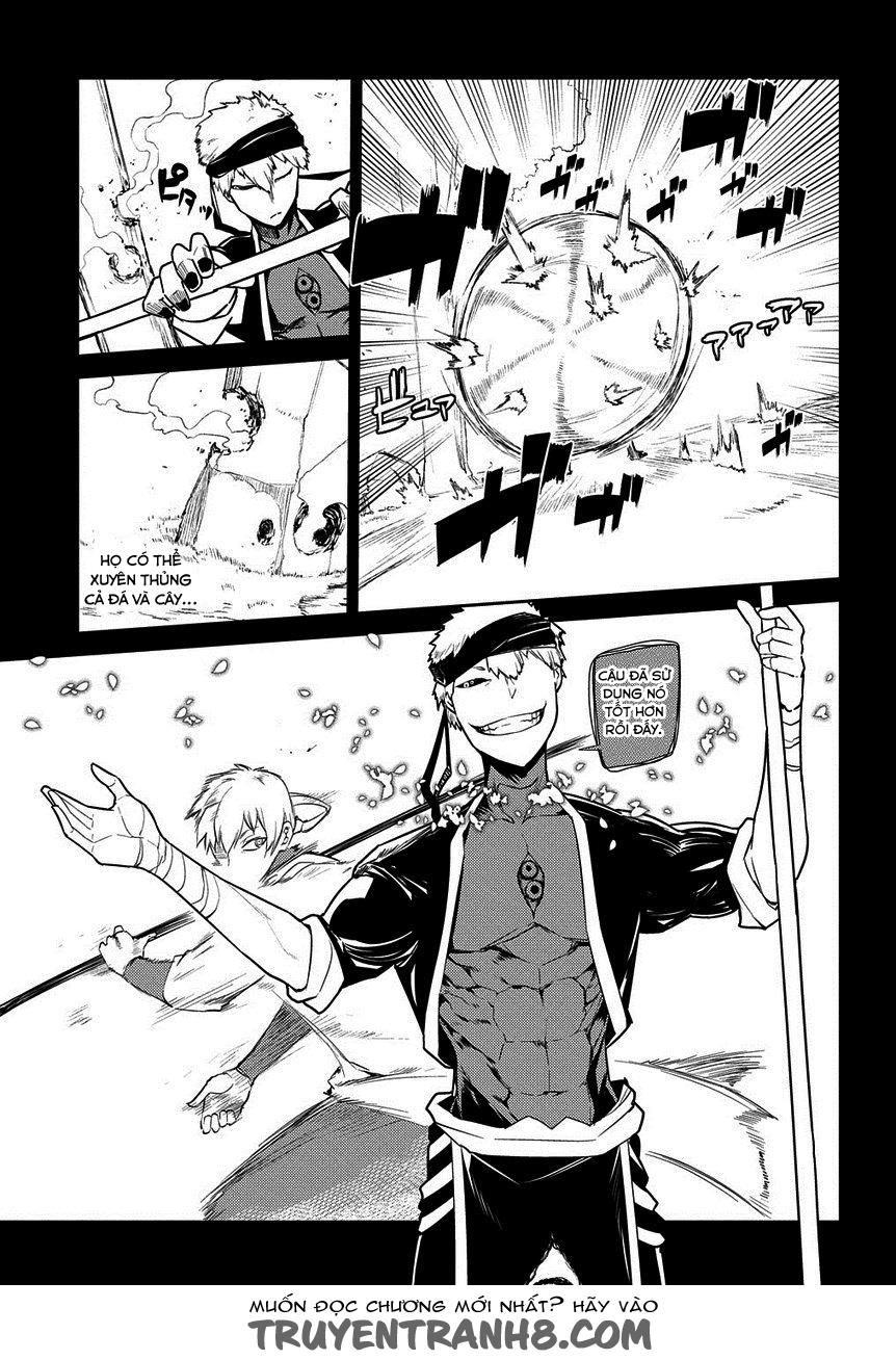 Reincarnation No Kaben - Chapter 23 - Page 7