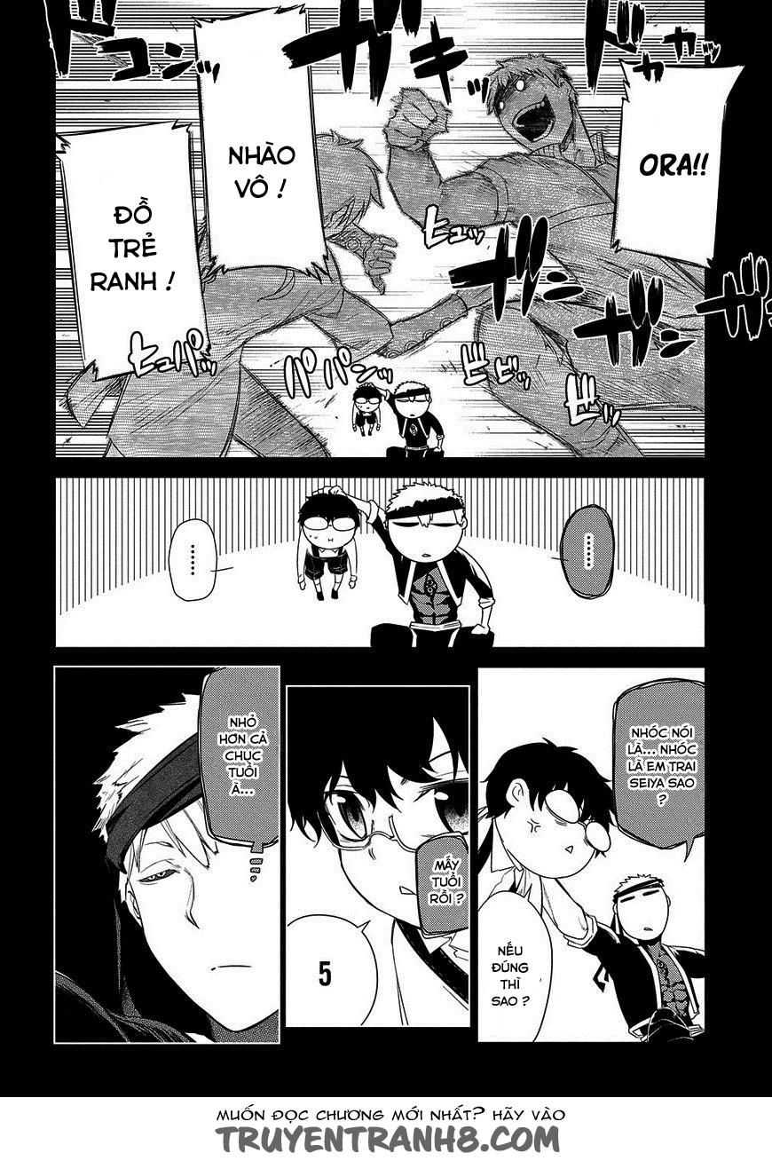 Reincarnation No Kaben - Chapter 24 - Page 10