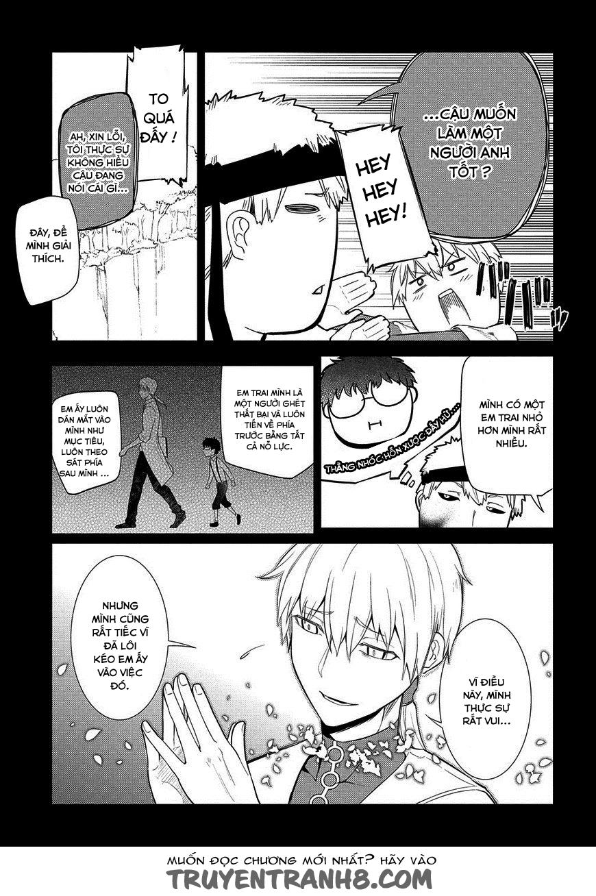 Reincarnation No Kaben - Chapter 24 - Page 17