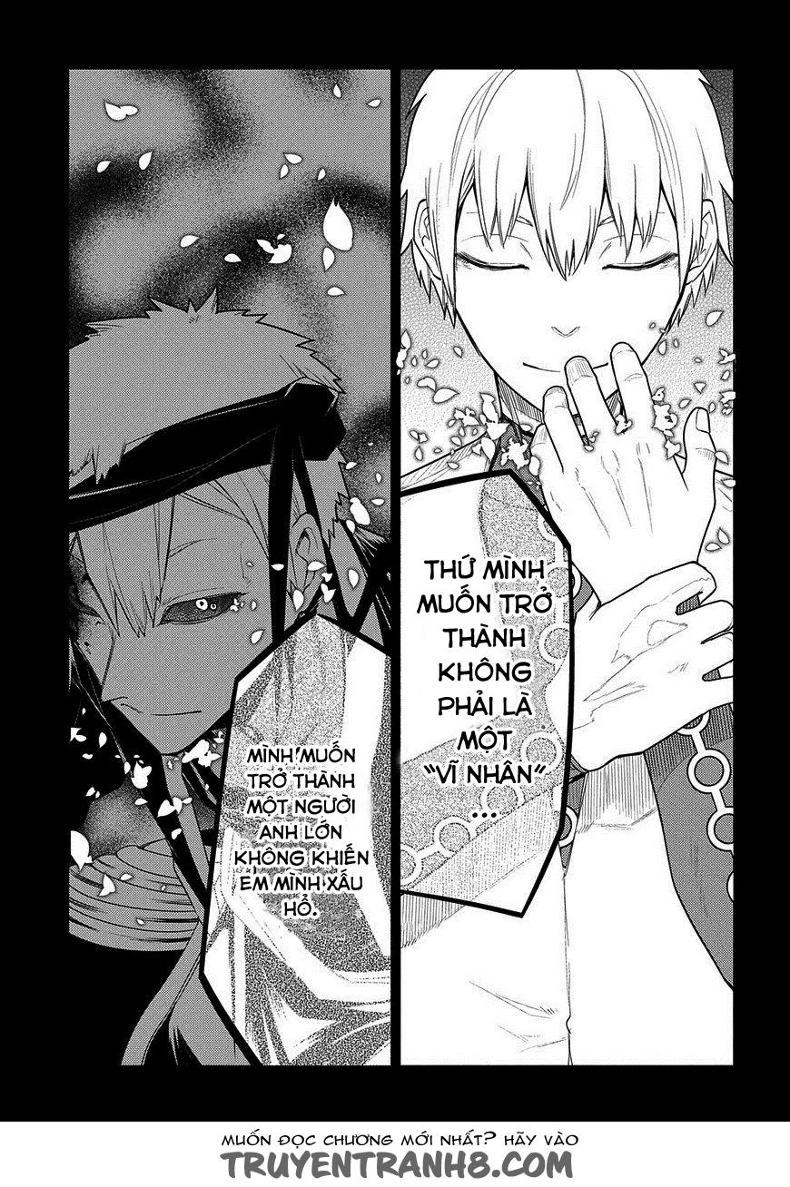 Reincarnation No Kaben - Chapter 24 - Page 19