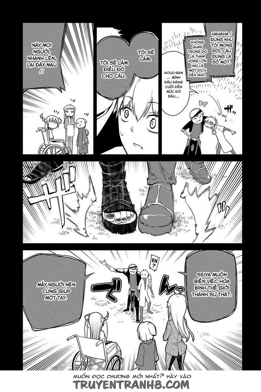 Reincarnation No Kaben - Chapter 24 - Page 21