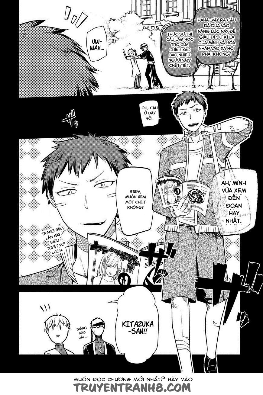 Reincarnation No Kaben - Chapter 24 - Page 4