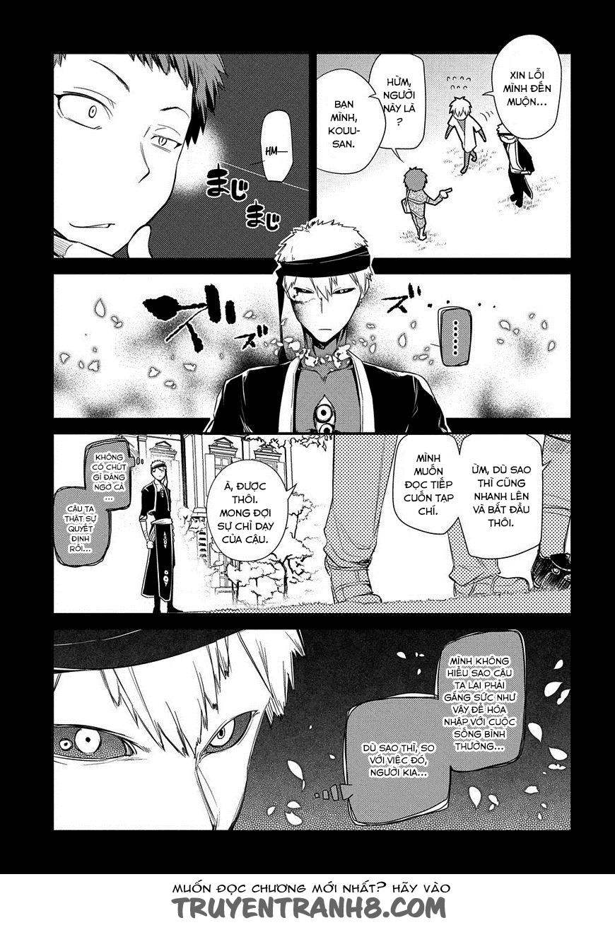 Reincarnation No Kaben - Chapter 24 - Page 5