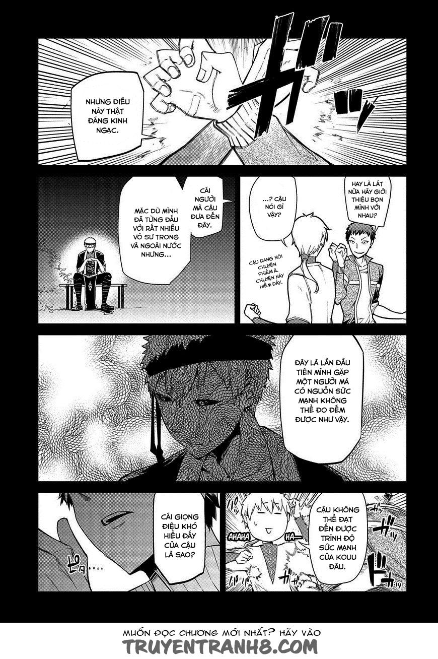 Reincarnation No Kaben - Chapter 24 - Page 7